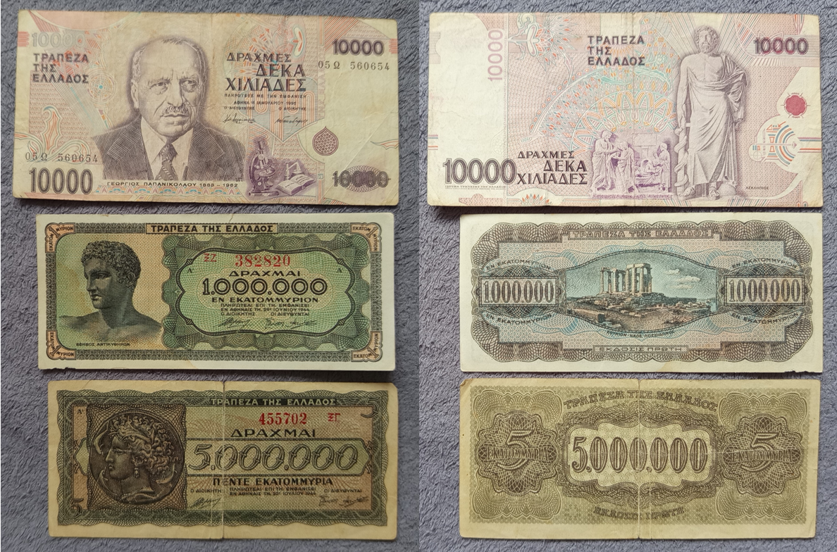 Bankovky Španielsko, Grécko - 9