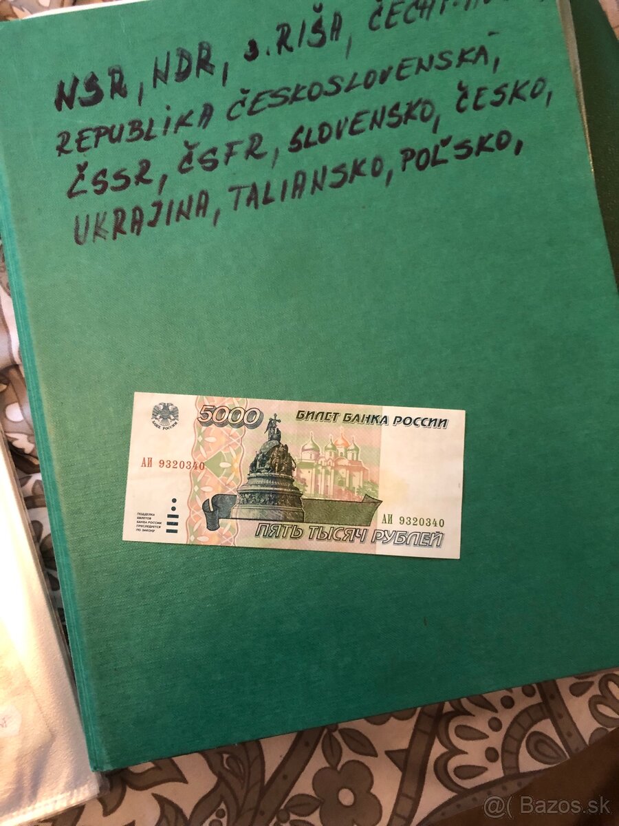 Bankovky RUSKO (1919-1947) - 9