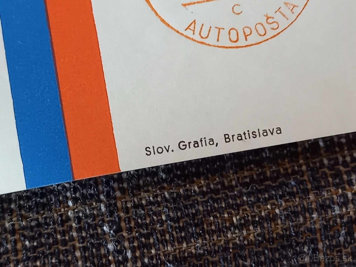 Slovensky snem - Slovensky Stat - ORNAMENT - Kostelnicek - 9