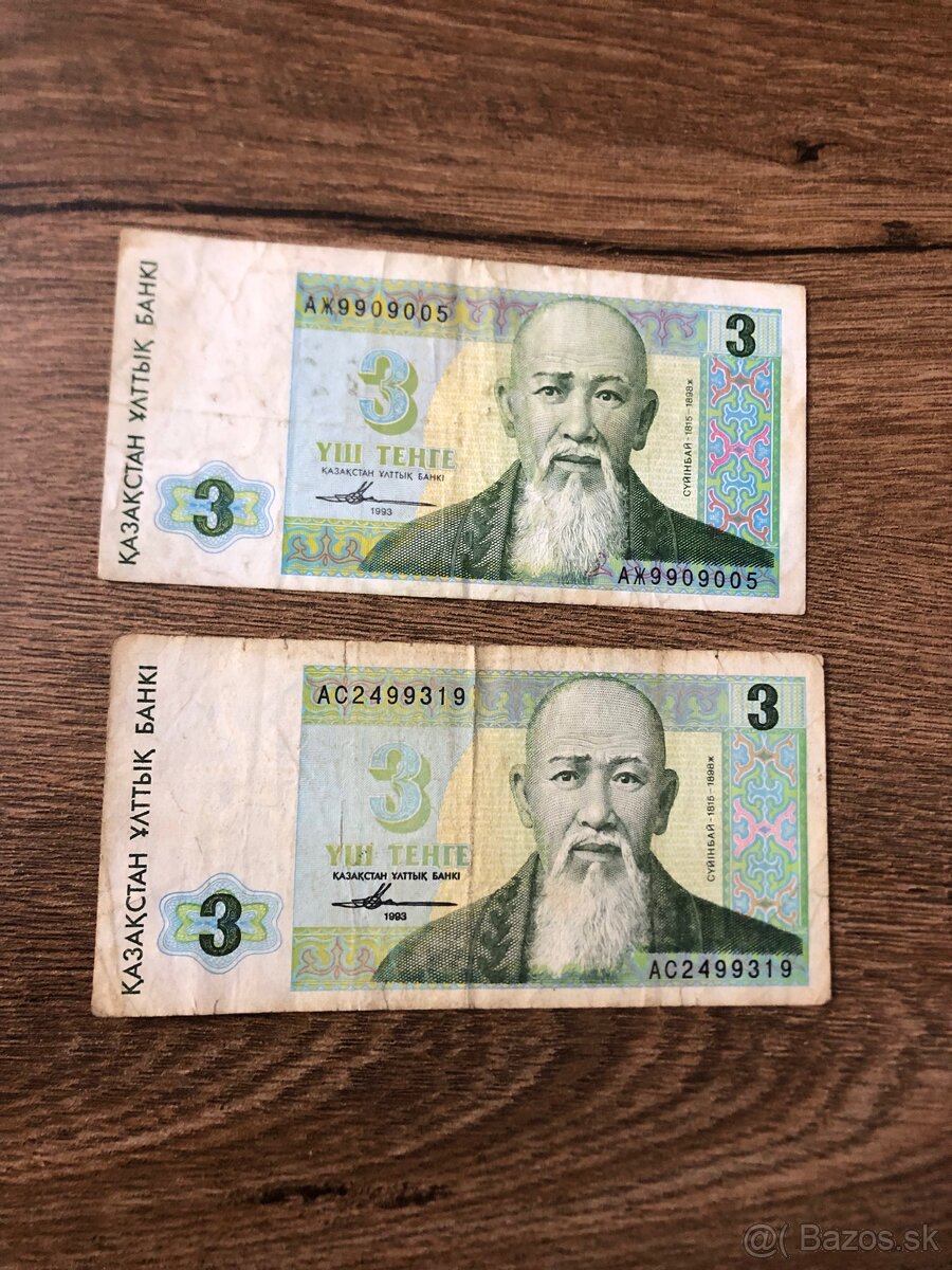 Bankovky BULHARSKO/KAZACHSTAN - 9