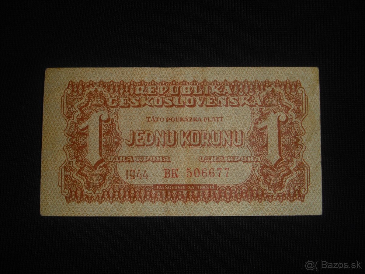 predam Ceskoslovenske bankovky 1944 1945 1985 - 9
