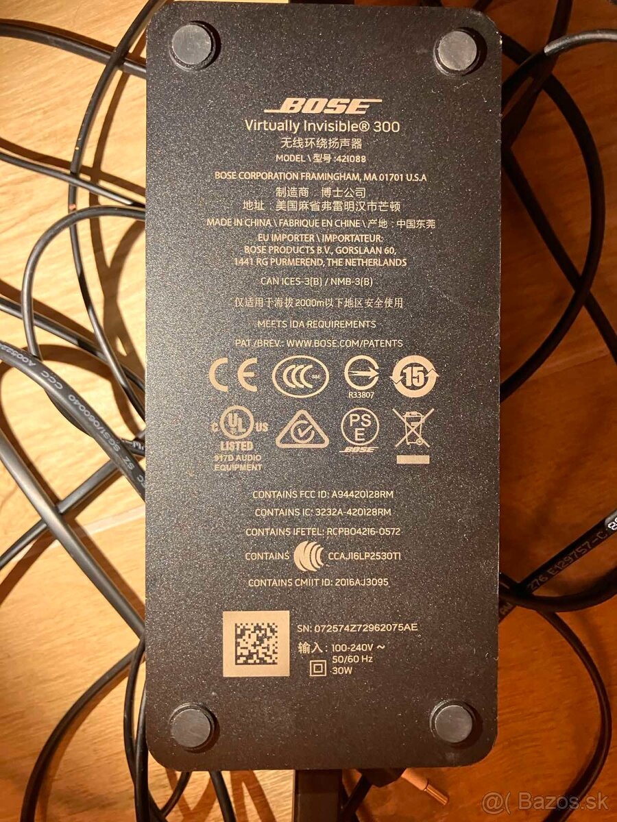 BOSE SoundTouch 300 - 9