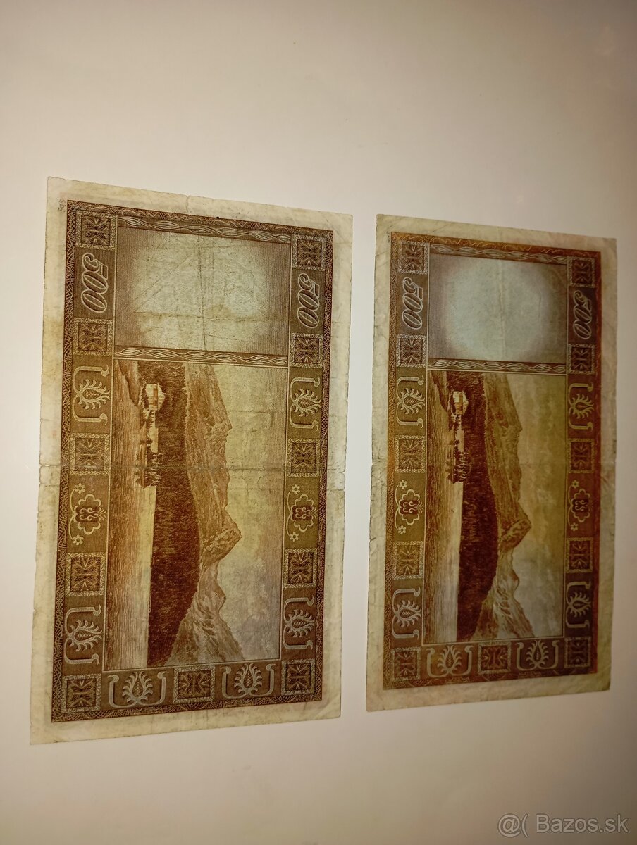 BANKOVKY 500 KČS, VZÁCNÉ SÉRIE, NEPERFOROVANÉ - 9