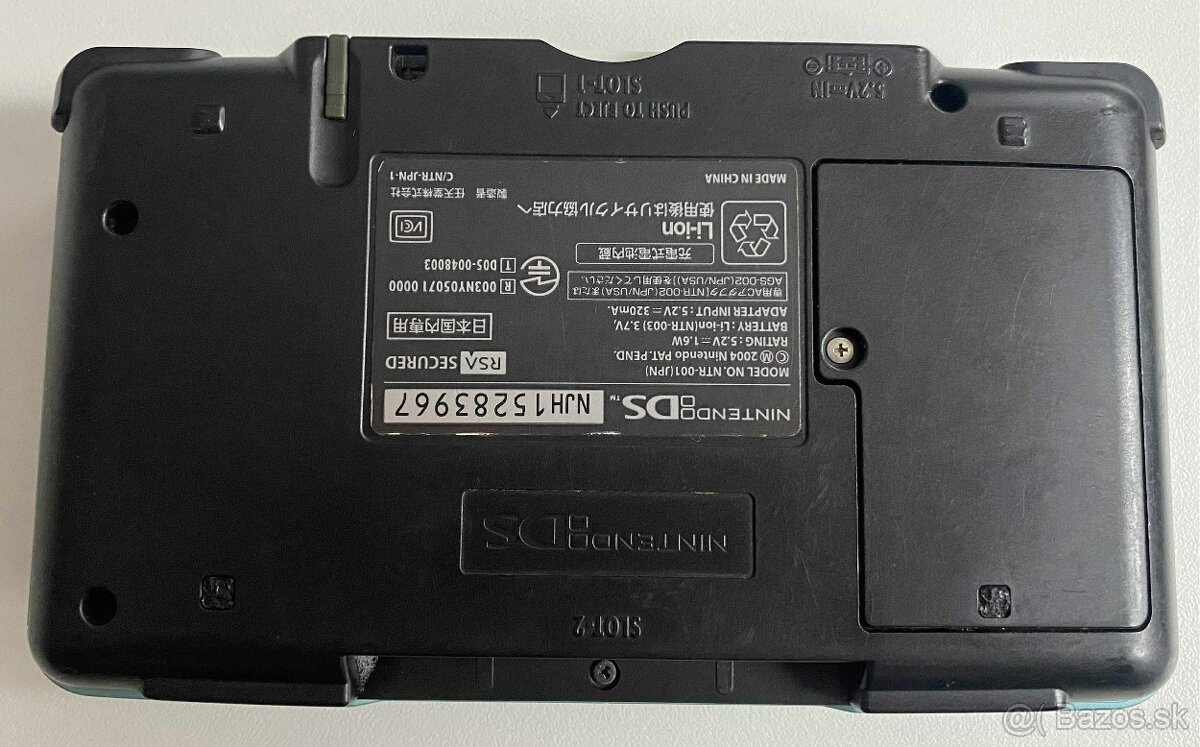 Nintendo DS + 64gb - 9