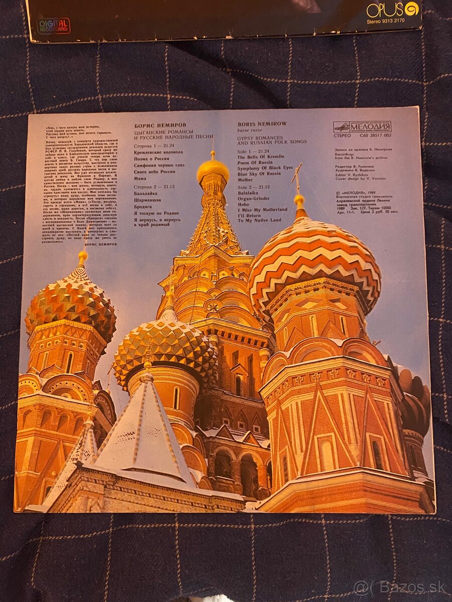 LP Platne Team, Dalibor Janda, Boris Nemirow - 9