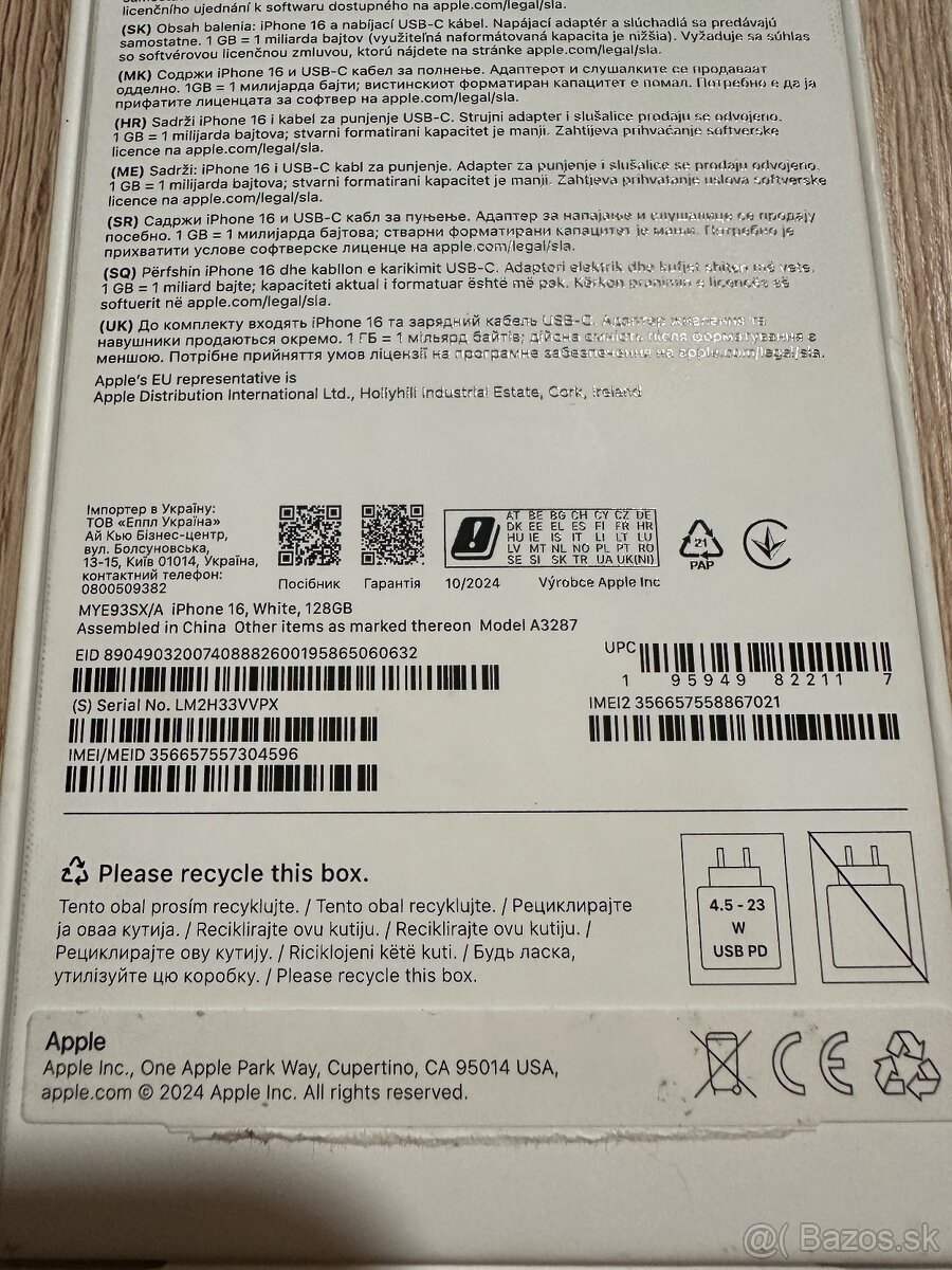 iphone 16 white, 128gb - 9