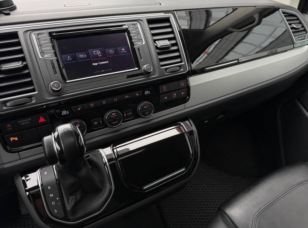 Volkswagen VW T6 Multivan 2.0 - 9