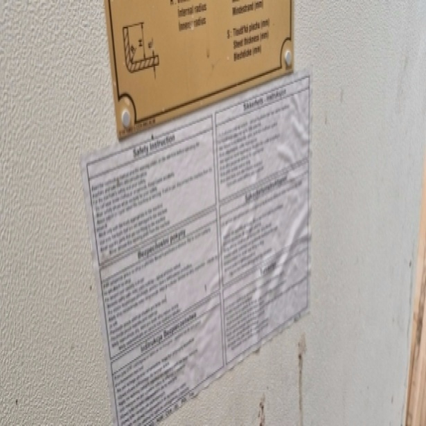 DURMA CNC HAP 30120, ohraňovací lis z roku 2004 - 9