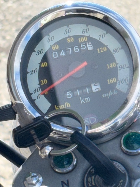 Na predaj Motocykel Chopper 250 - 9