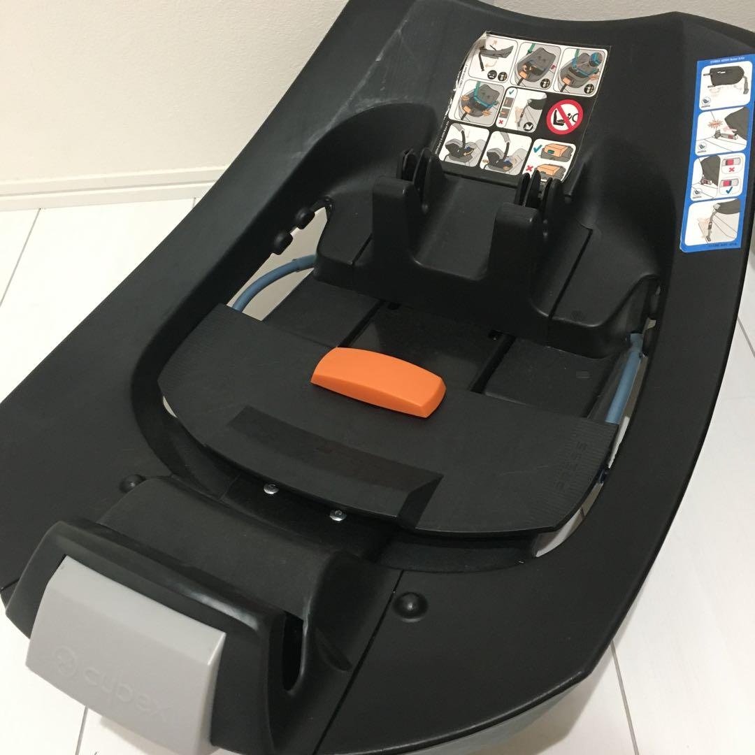 49eur - Cybex Aton + Cybex Base 2-Fix - 9