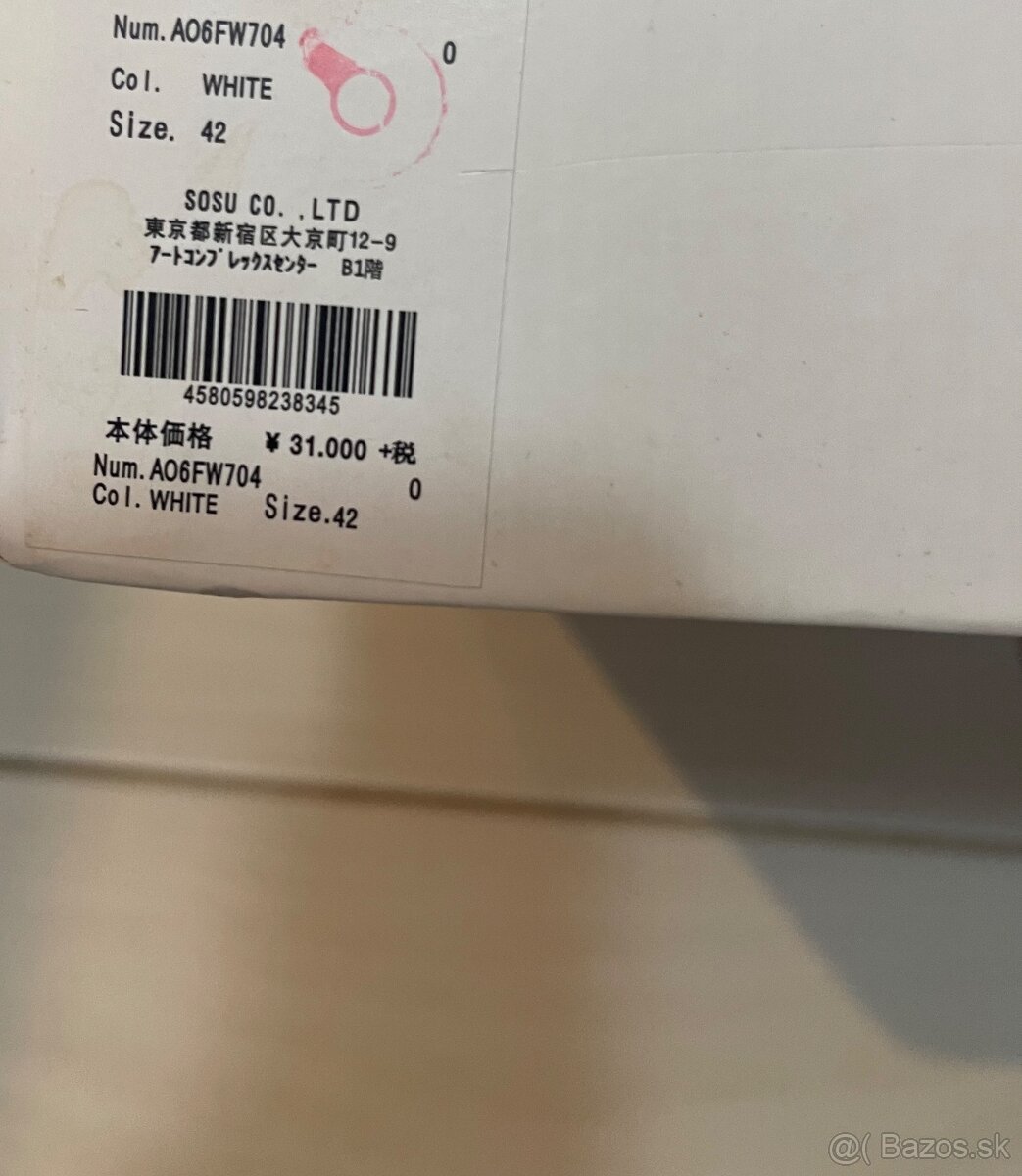 Maison mihara MMY,off white,air force - 9