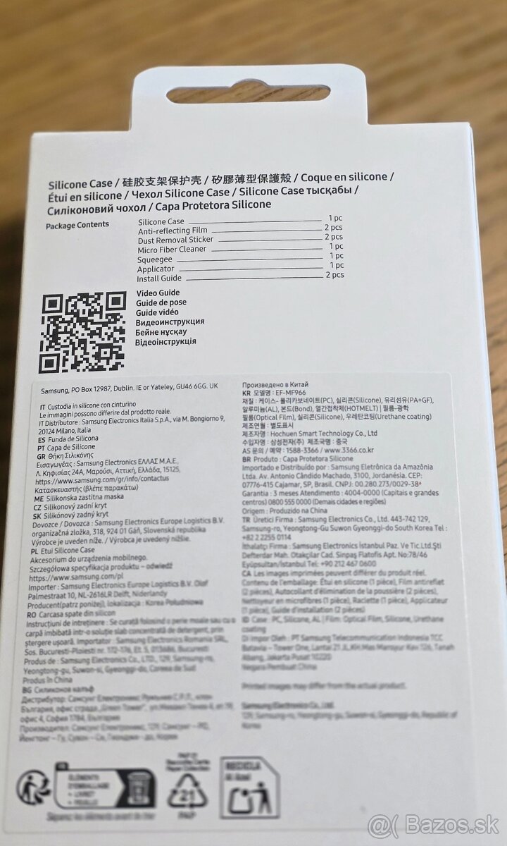 Samsung Galaxy Z Fold 7 | 512GB | 12GB + Accessories - 9