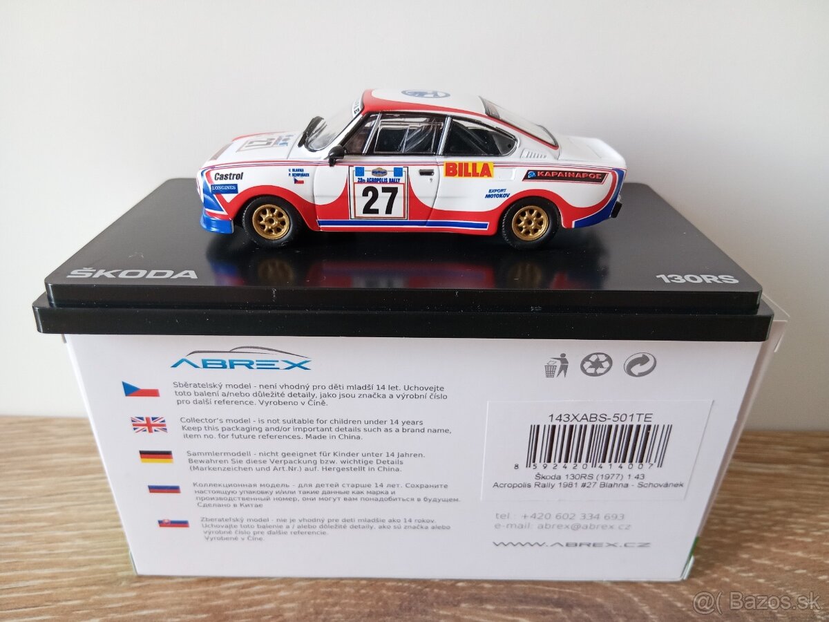 Škoda Abrex Fabia R5, 130RS - 9