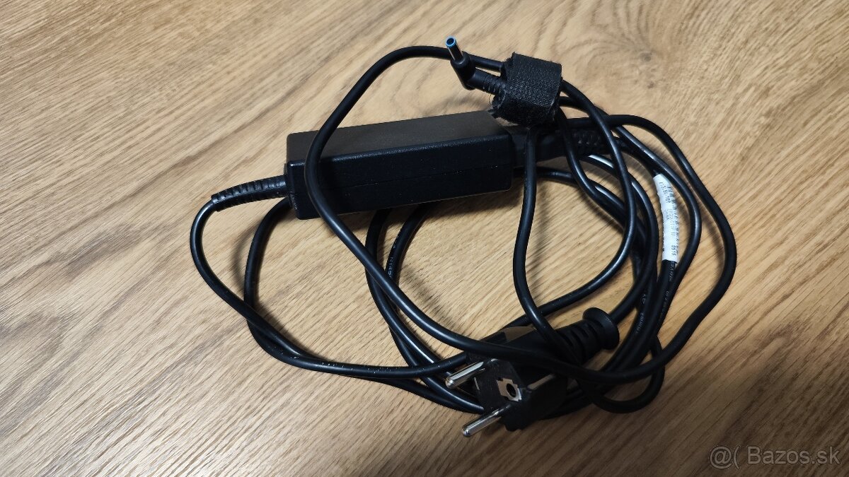 HP EliteBook 745 G4 - 750gb - 9