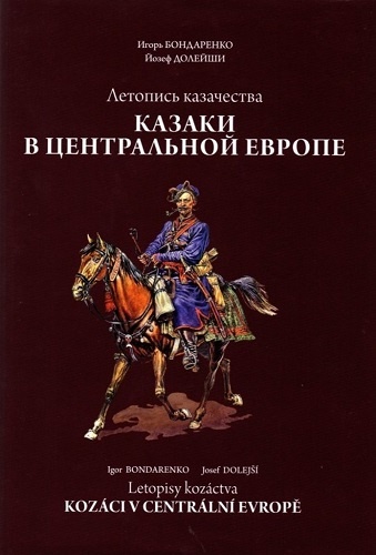 Náučné, história, dejiny 1 - 9