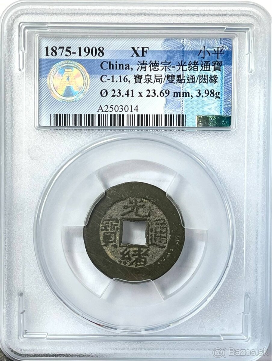 2ks Čínske mince z dynastie Čching / Qing 1674-1908 ACCA cer - 9