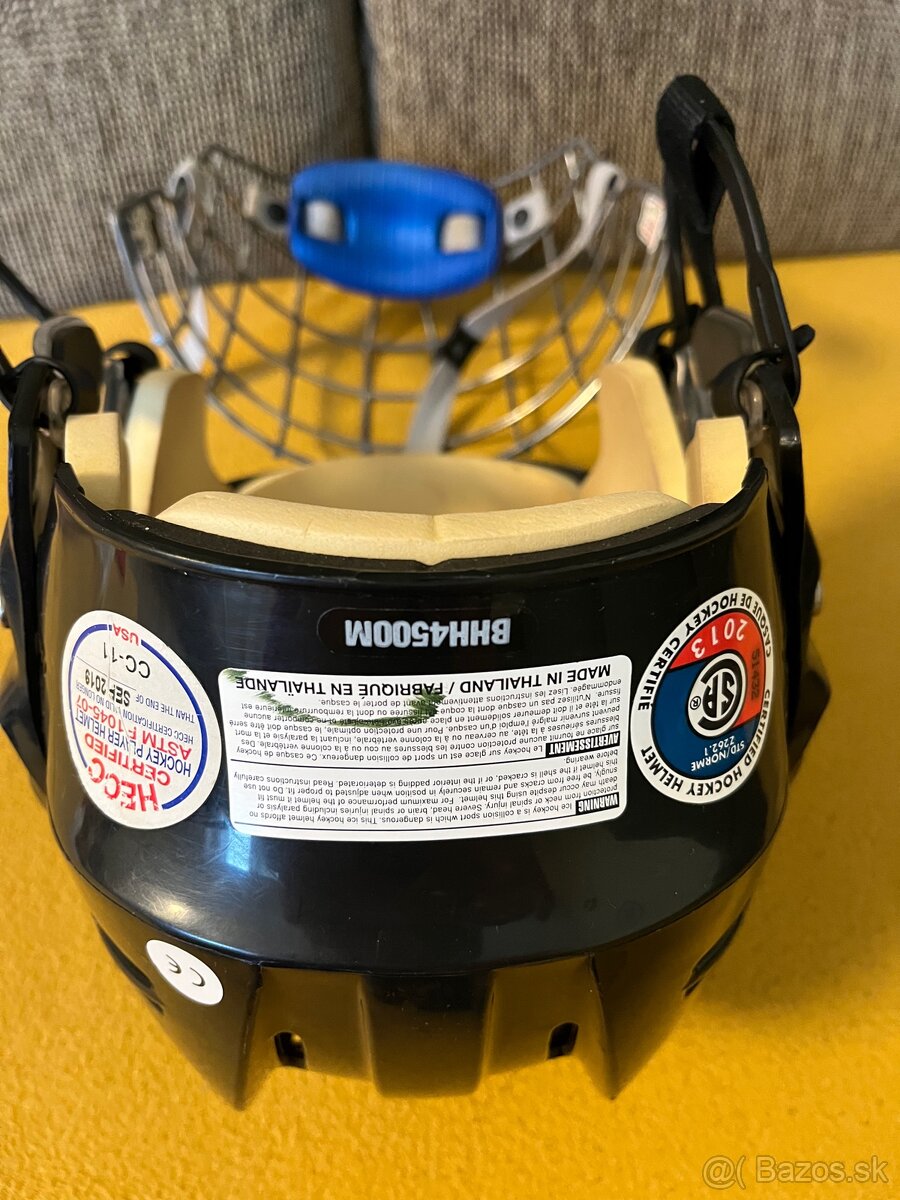 Detská hokejová výstroj - 9