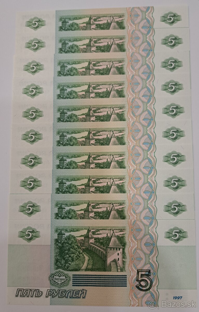 Mince bankovky Rusko UNC - 9