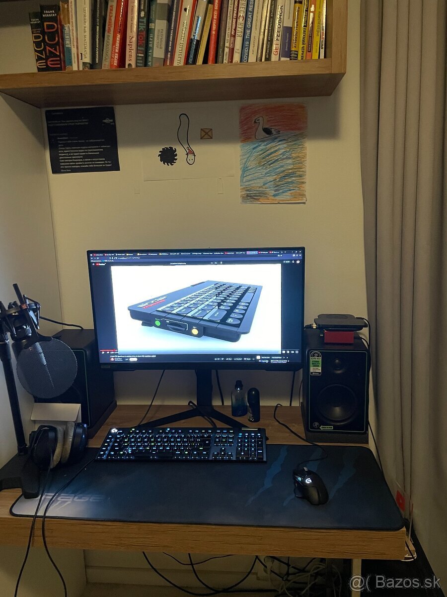 Lenovo Legion T5-26AMR5 / Samsung Odyssey G7 28" - 9