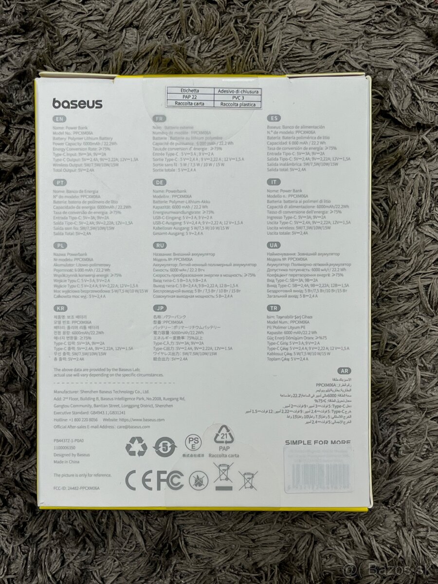 Baseus MagSafe Powerbank White (20W 6000 mAh) - 9