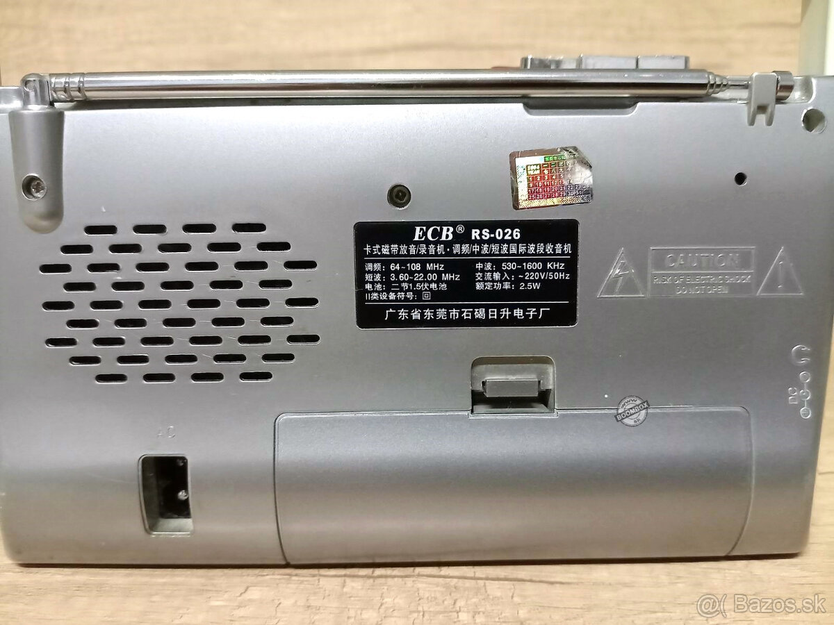 REZERVOVANÉ ECB RS-026, Svetový prijímač s magnetofónom - 9