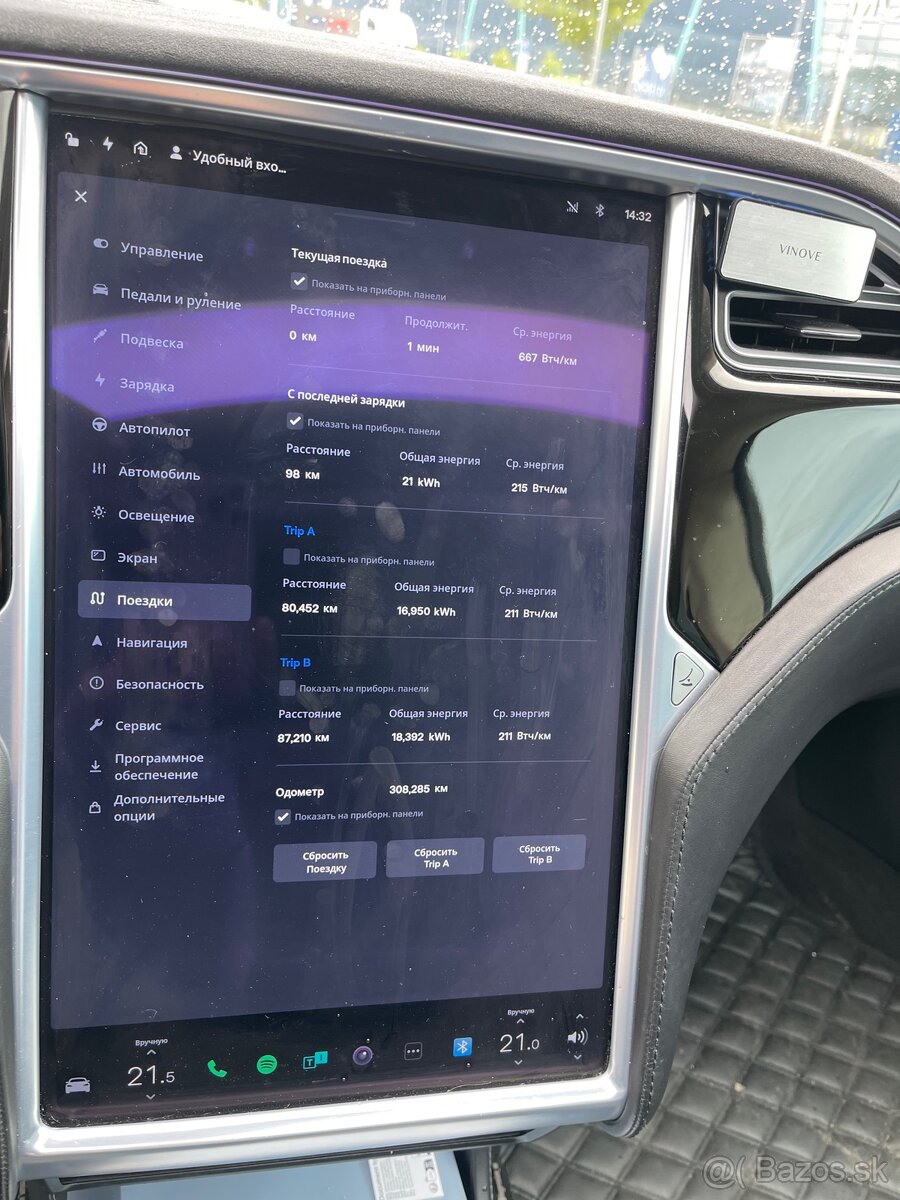 Tesla Model S P85, rok 2014. - 9