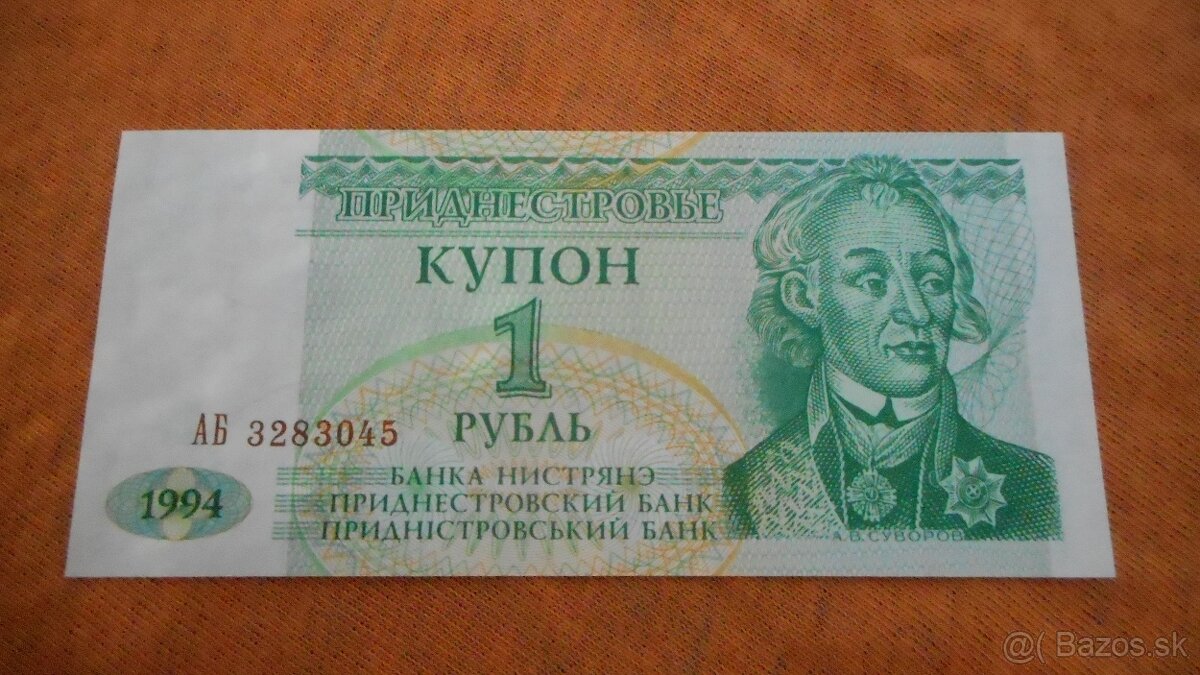 Bankovky - Mix D - 9