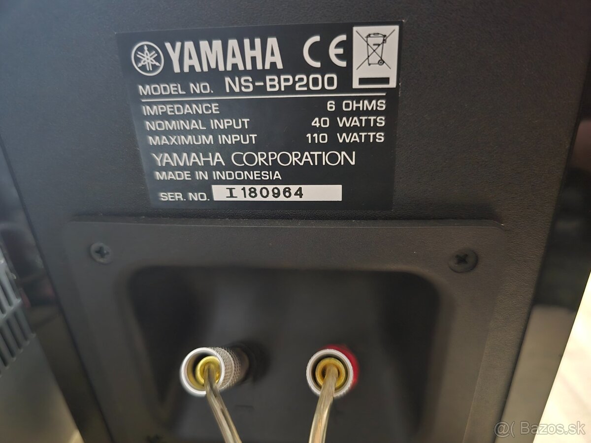 YAMAHA PianoCraft MCR-550 - 9