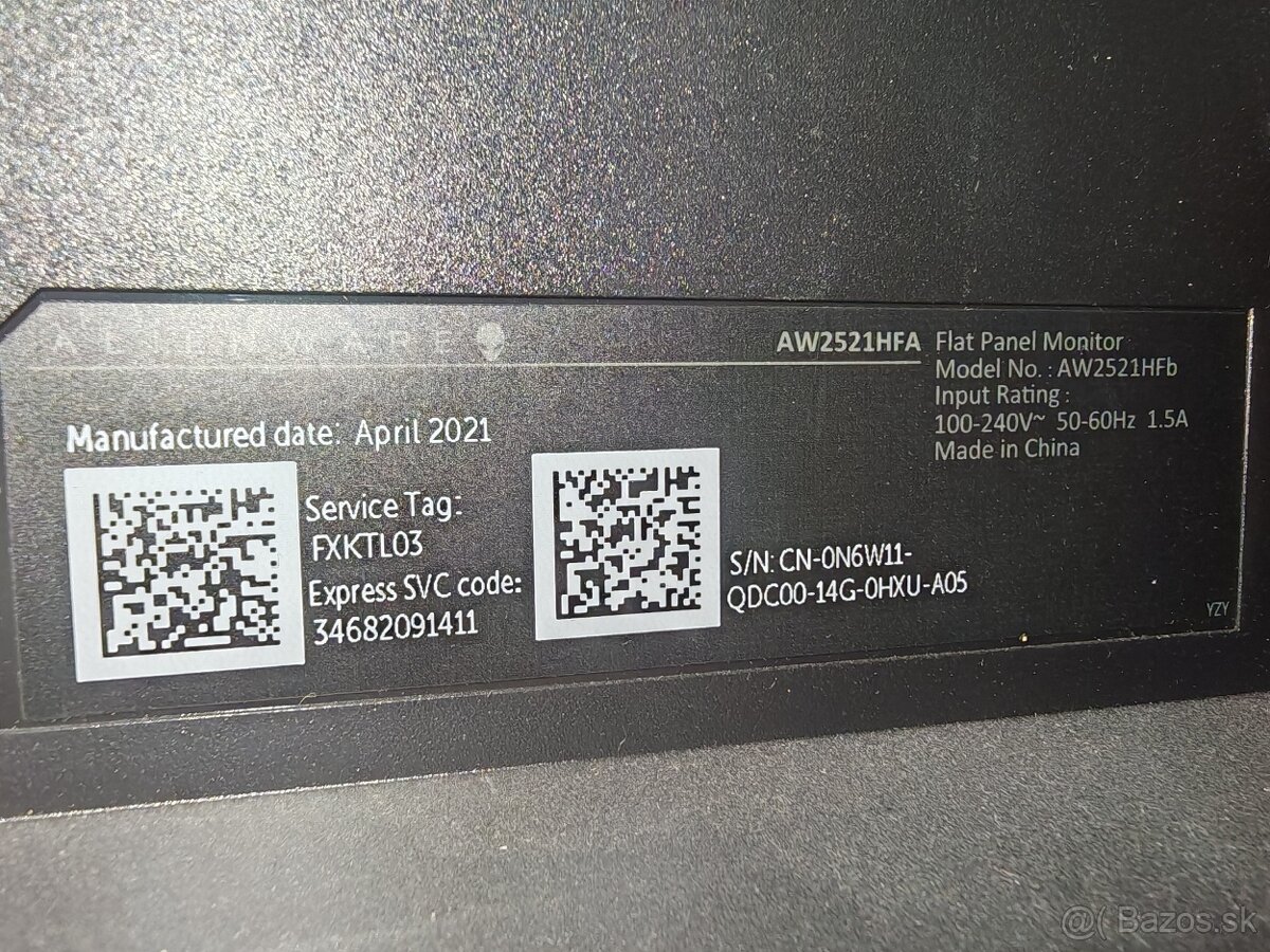 DELL Alienware 25 AW2521HF - 9