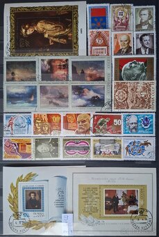 Postove znamky Rusko 2 (20poloziek) - 9