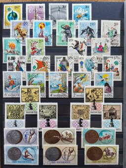 Známky Maďarsko - 9