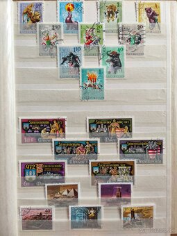 Známky Maďarsko 2 - 9