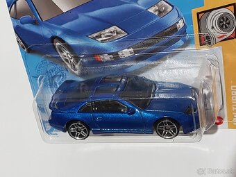 Nissan 300ZX Z32 - 9
