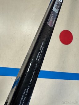 UPLNE NOVA PROFI HOKEJKA WARRIOR DX LAVA + PRAVA - 9