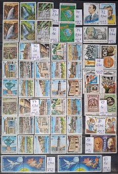 Poštové známky Grécko (127poloziek) - 9