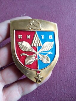 Odznaky ,medaile, plakety, prívesky. - 9