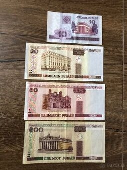 Mince FRANCE +Bankovky BIELORUSKO - 9