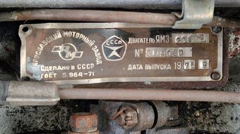 Kraz 256 B - 9
