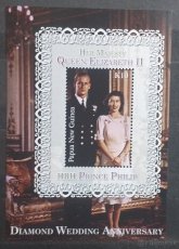 Filatelia - Kráľovná Alžbeta 6 blokov na predaj - 9