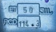 alu kolesá OXXO - 9