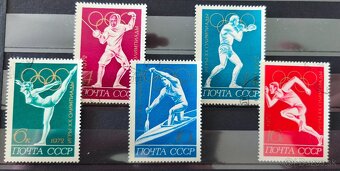 Známky Šport Sovietsky zväz - 9