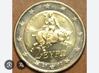 dvojeurové mince 2e - 9