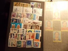 Poštové známky SSSR - 9