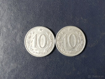 1,3,5,10,25 haliere čssr - 9