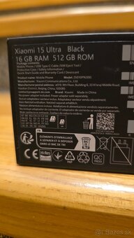 Xiaomi 15 ultra 16/512 - 9