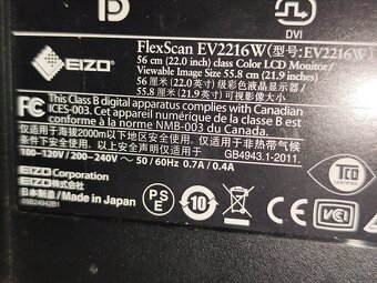 EIZO - 9