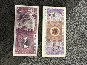 bankovky Čína - 9