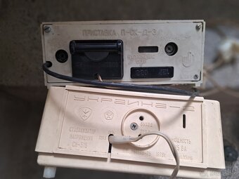 Stare retro elektro - 9