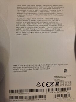 Ipfone 15 pro +apple watch ultra 2 - 9