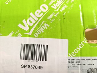 Spojková sada dmf hec valeo bmw E39,E36,E46,Z3 - 9